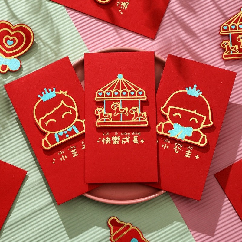 Baby Full Month Kids Birthday Angbao Red Packet
