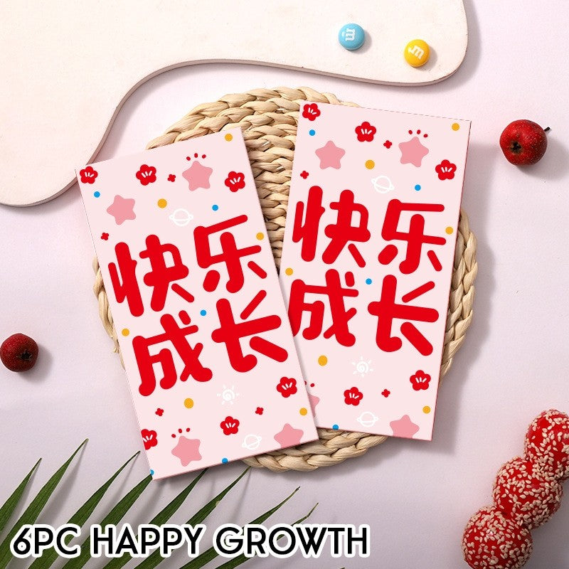Horse Year Red Packet CNY Angbao 新年红包 Chinese New Year Ang Bao