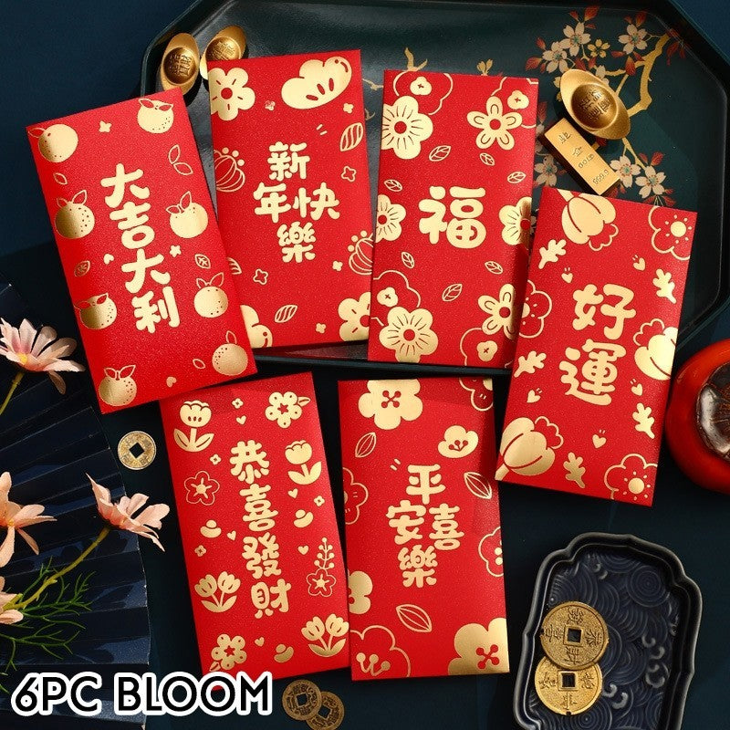Cute CNY Ang Bao Red Packet Modern Design Money Envelope