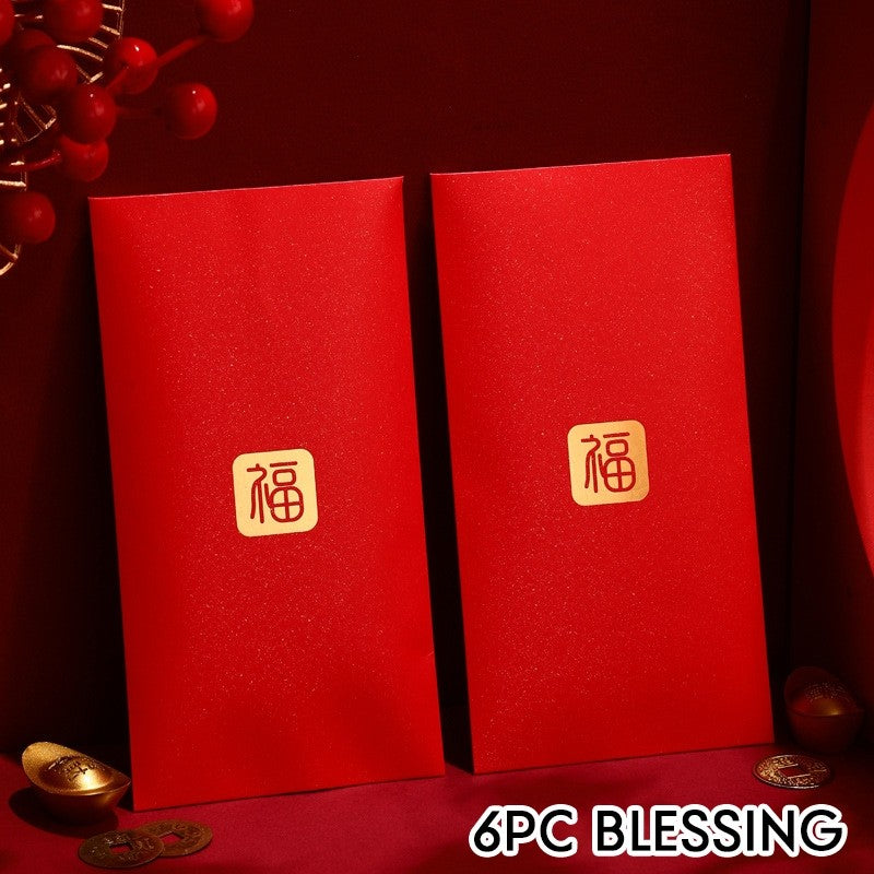 Horse Year Red Packet CNY Angbao 新年红包 Chinese New Year Ang Bao