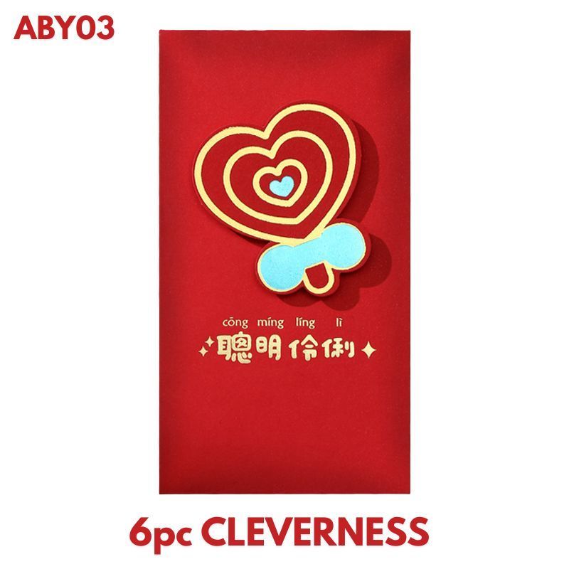 Horse Year Red Packet CNY Angbao 新年红包 Chinese New Year Ang Bao