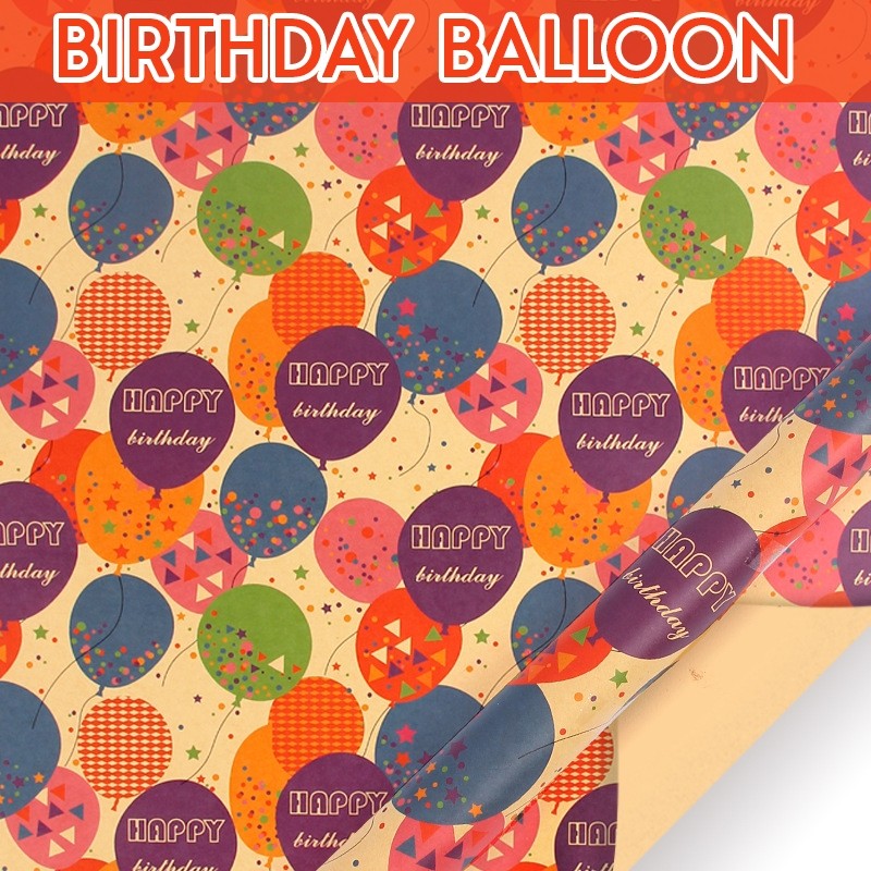 Gift Wrapping Paper for Birthday Events Gifts Wrapper Present Toy