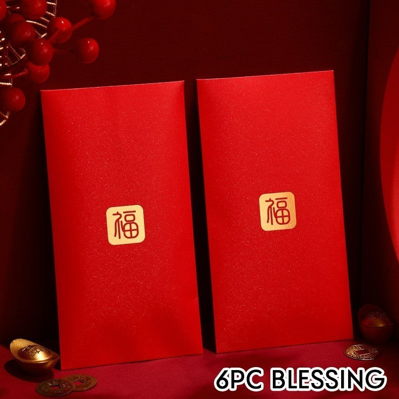 Chinese New Year CNY 2026 Red Packet Ang Bao新年红包