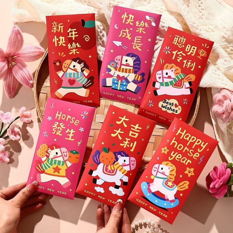 Cute CNY Ang Bao Red Packet Modern Design Money Envelope