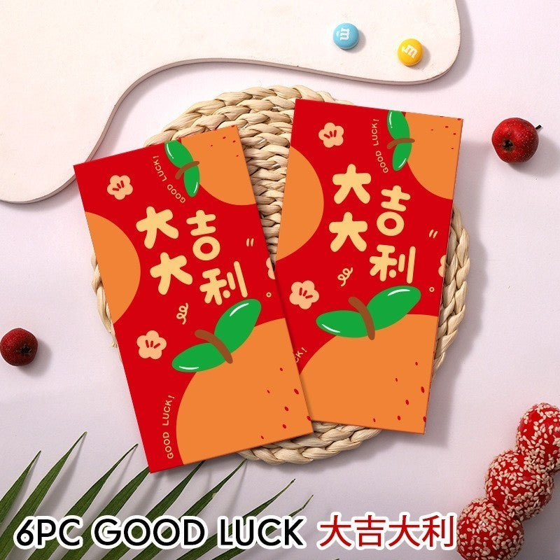 Chinese New Year CNY 2026 Red Packet Ang Bao新年红包