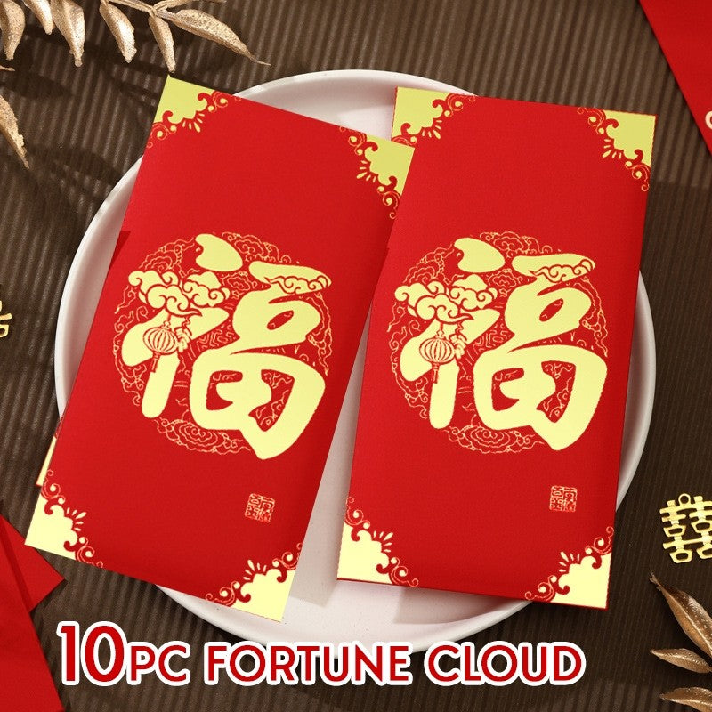 Horse Year Red Packet CNY Angbao 新年红包 Chinese New Year Ang Bao