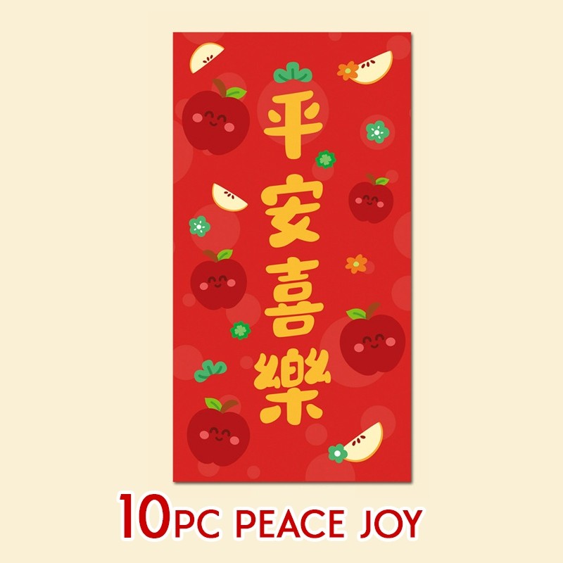 Horse Year Red Packet CNY Angbao 新年红包 Chinese New Year Ang Bao