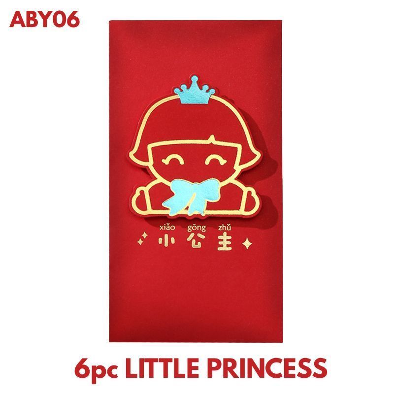 Cute CNY Ang Bao Red Packet Modern Design Money Envelope