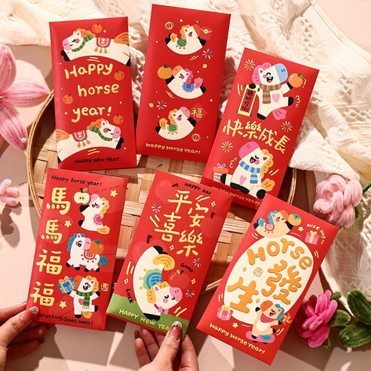 Horse Year Red Packet CNY Angbao 新年红包 Chinese New Year Ang Bao