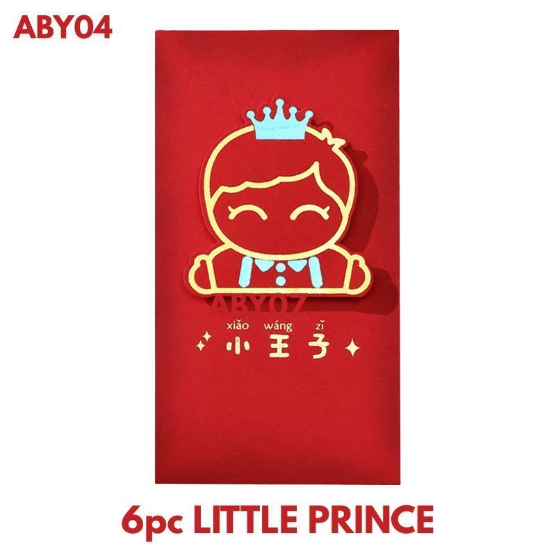 Cute CNY Ang Bao Red Packet Modern Design Money Envelope
