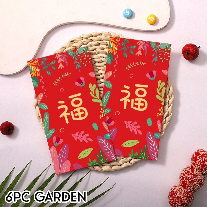 Horse Year Red Packet CNY Angbao 新年红包 Chinese New Year Ang Bao