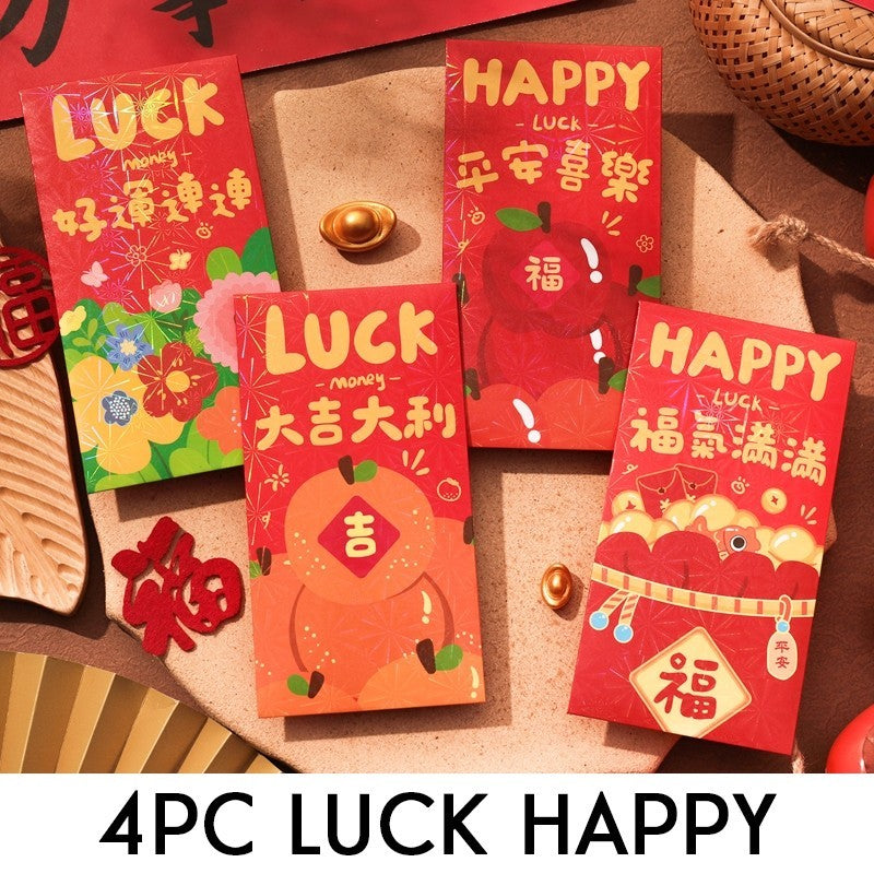 Cute CNY Ang Bao Red Packet Modern Design Money Envelope