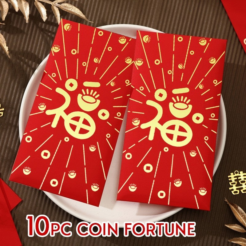 Cute CNY Ang Bao Red Packet Modern Design Money Envelope