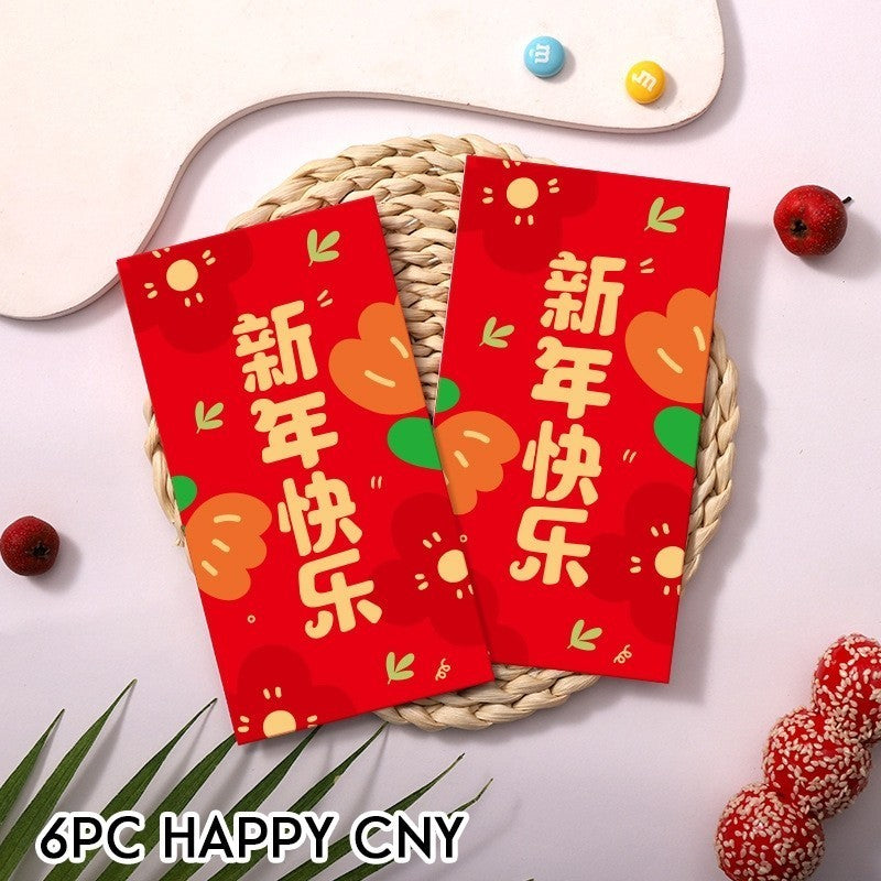 Chinese New Year CNY 2026 Red Packet Ang Bao新年红包