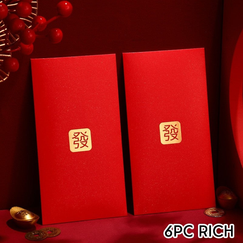 Horse Year Red Packet CNY Angbao 新年红包 Chinese New Year Ang Bao