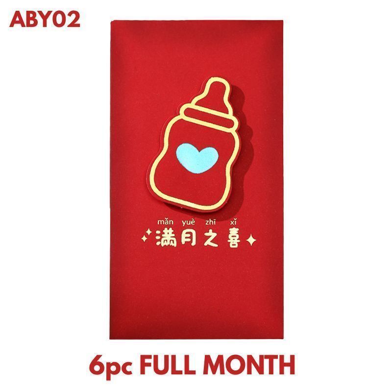 Baby Full Month Kids Birthday Angbao Red Packet
