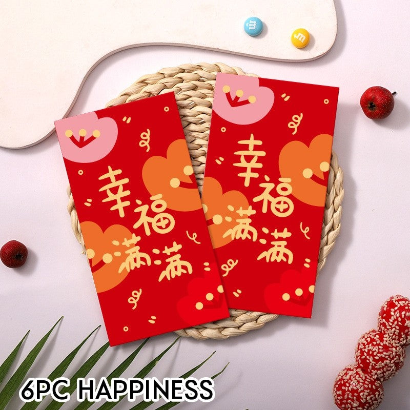 Horse Year Red Packet CNY Angbao 新年红包 Chinese New Year Ang Bao
