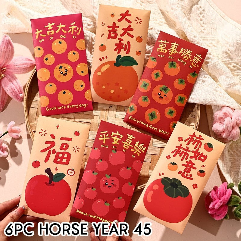 Cute CNY Ang Bao Red Packet Modern Design Money Envelope