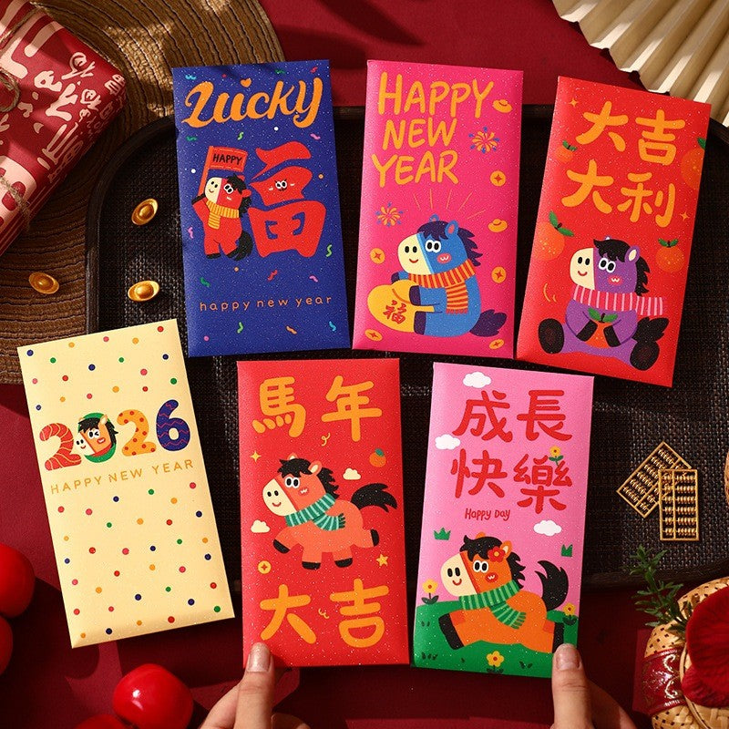 Horse Year Red Packet CNY Angbao 新年红包 Chinese New Year Ang Bao