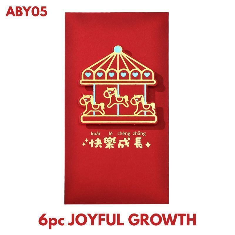Chinese New Year CNY 2026 Red Packet Ang Bao新年红包