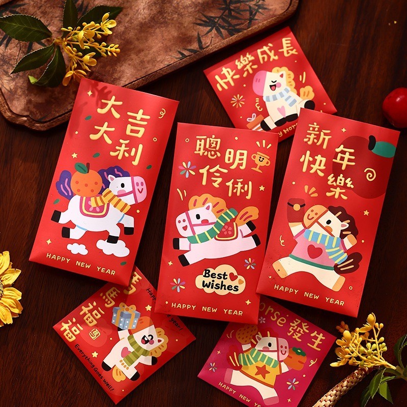 Cute CNY Ang Bao Red Packet Modern Design Money Envelope