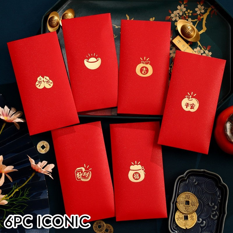 Horse Year Red Packet CNY Angbao 新年红包 Chinese New Year Ang Bao
