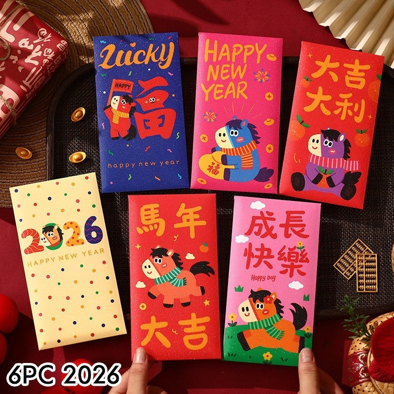 Cute CNY Ang Bao Red Packet Modern Design Money Envelope