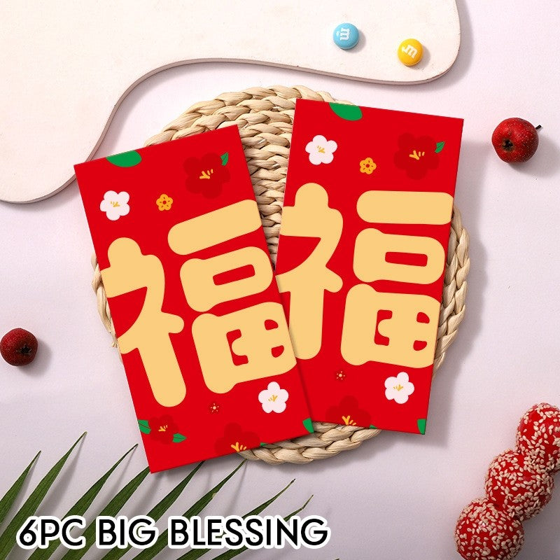 Horse Year Red Packet CNY Angbao 新年红包 Chinese New Year Ang Bao