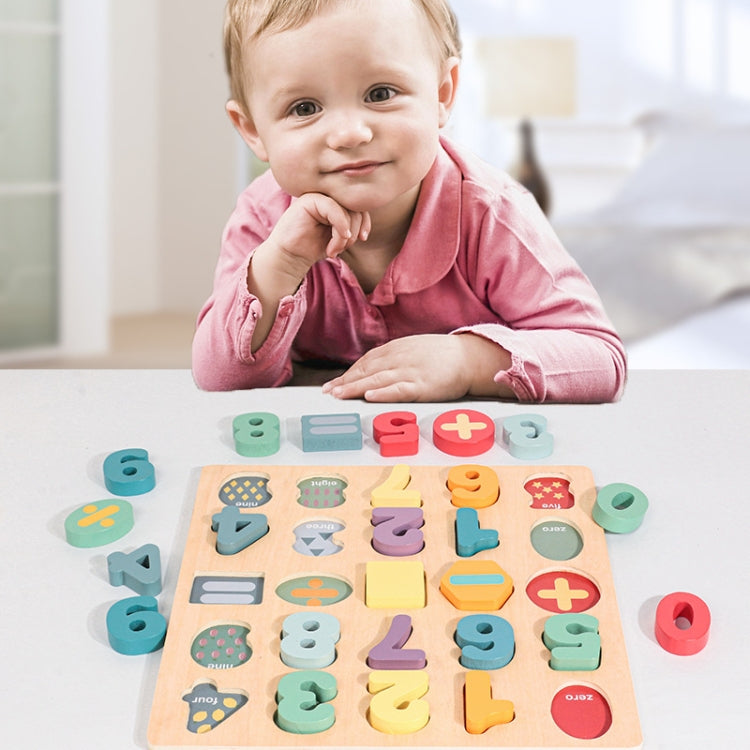 KABI Numbers Puzzle