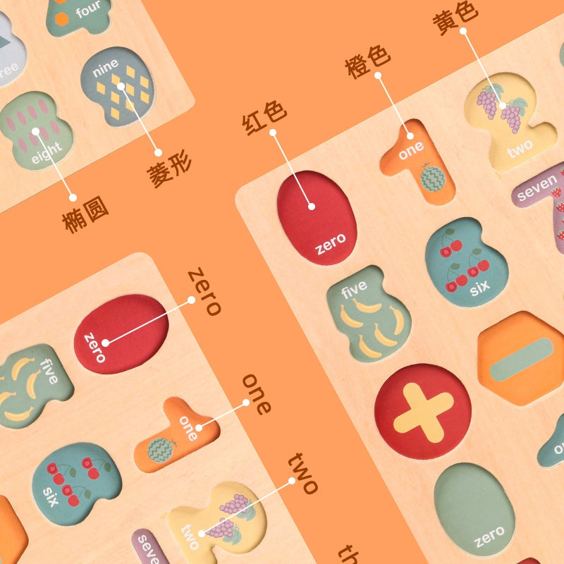 KABI Numbers Puzzle