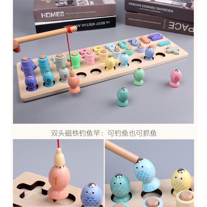 Pastel Fishing Numbers Puzzle