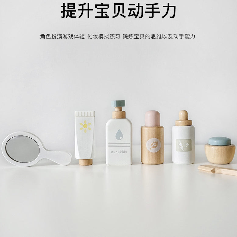 nunukids Mask Beauty