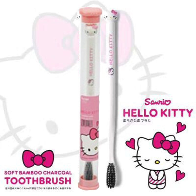 Sanrio Bamboo Charcoal Toothbrush