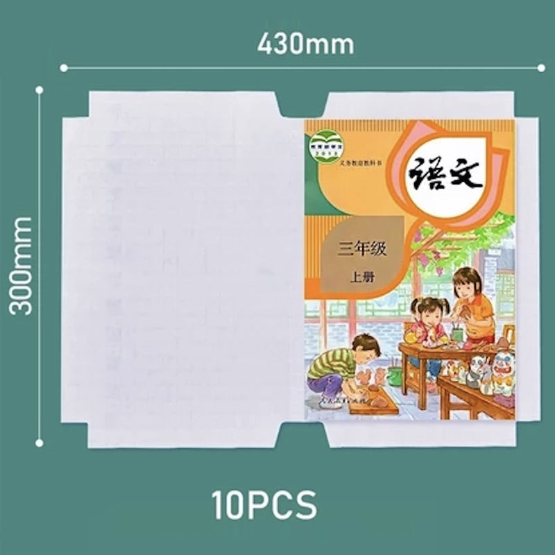 School Textbook Self Adhesive Book Cover