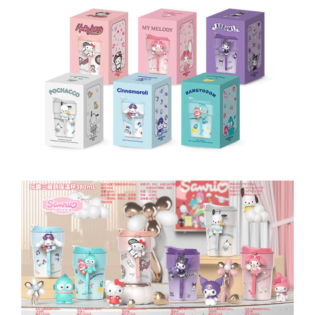 Insulated Mug Sanrio Cups