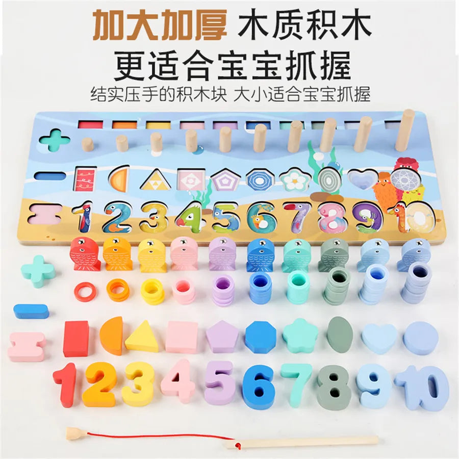 5in 1 Fishing Puzzle