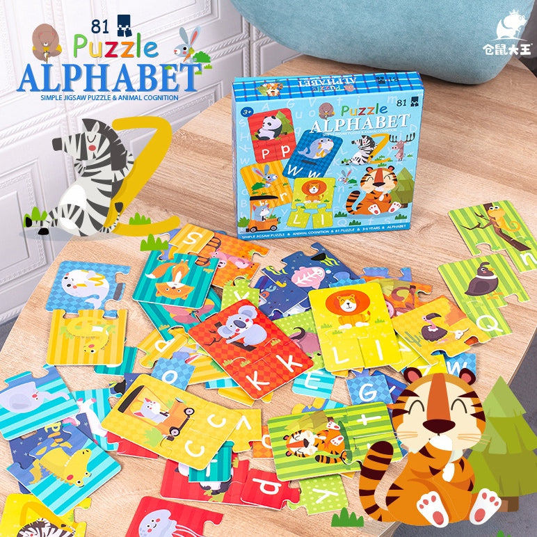 81pc Puzzle Alphabet