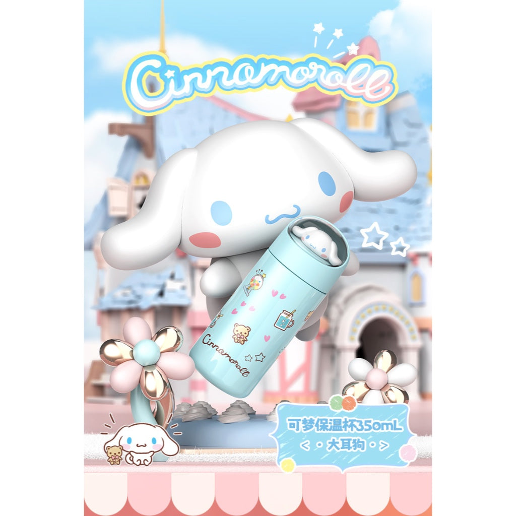 350ml Kids Thermal Water Bottle
