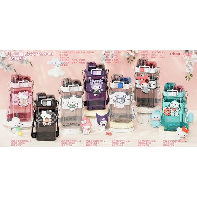 Sanrio Straw Double Water Bottle 520ml