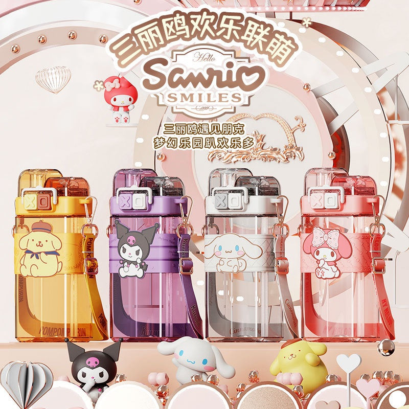 Sanrio Double Water Bottle 520ml
