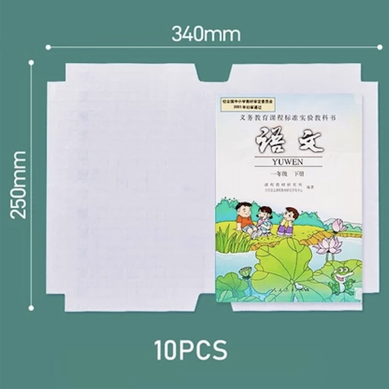 School Textbook Self Adhesive Book Cover