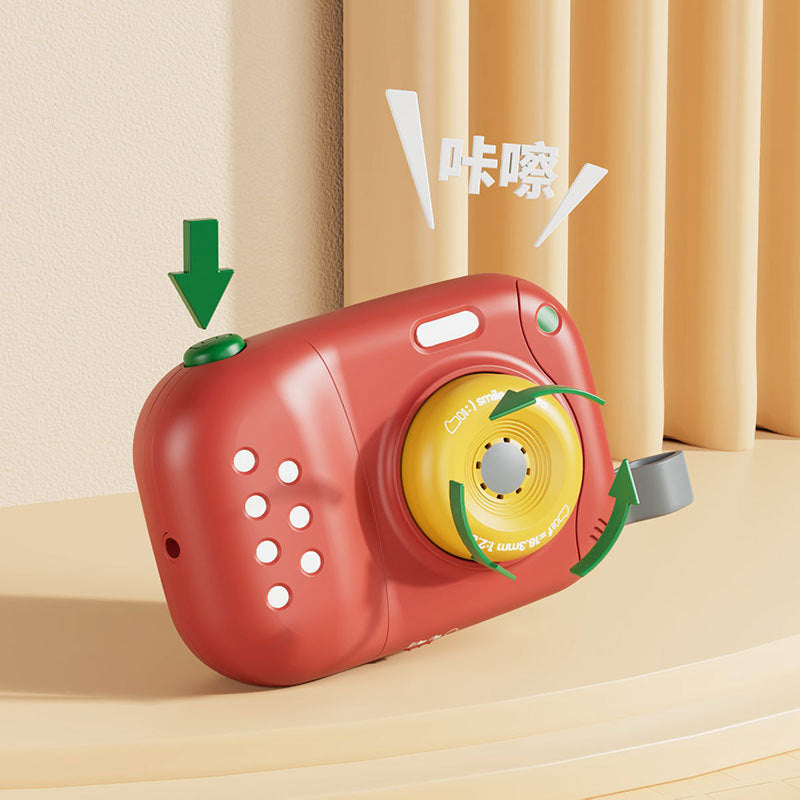 Camera Phone Baby Music Toy