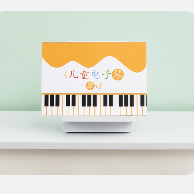 Piano White Mini