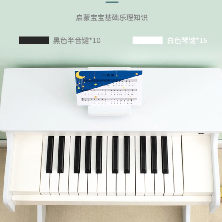 Piano White Mini