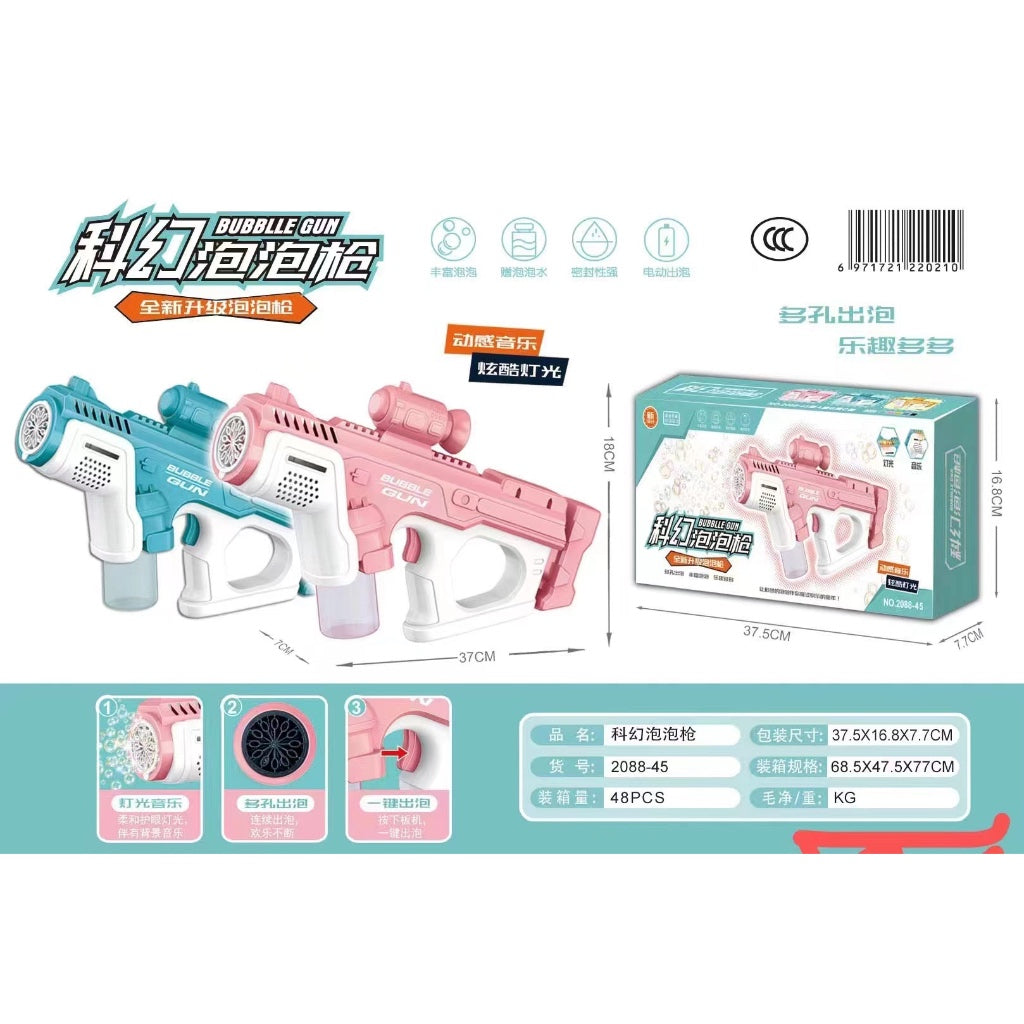 Long Bubble Gun Blue