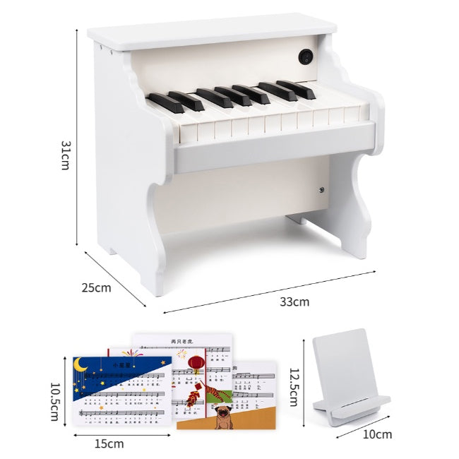 Piano White Mini