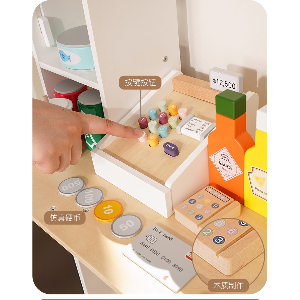 Snack Food Push Cart