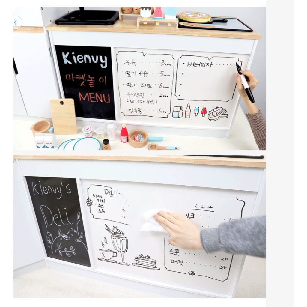 kienvy Modern Kitchen