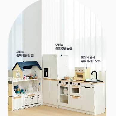 kienvy Modern Kitchen