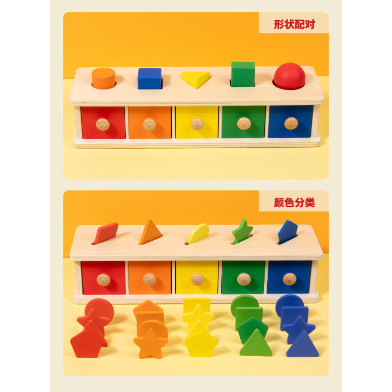 4in1 Colour Shape Sorting Box